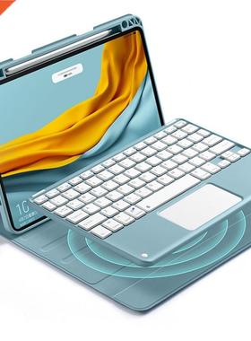 Tablet Keyboard Case Detachable Large Touchpad Tablet Blueto
