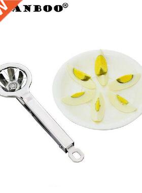 ORGANBOO 1PC Kitchen thicker 304 stainless steel egg cutter