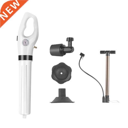 1Set High Pressure Air Drain Blaster Toilet Plunger Cleaner