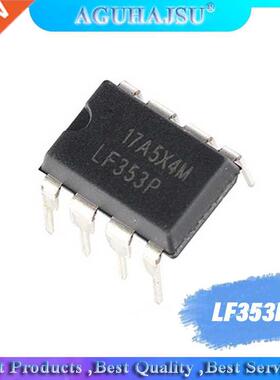 10PCS LF353P DIP8 TI JFET-INPUT DUAL OPERATIONAL AMPLIFIER L