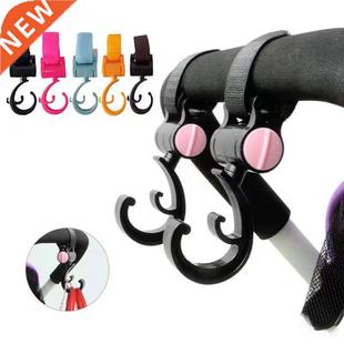 1-2pcs Baby Hanger Baby Bag Stroller Hooks Pram Rotate 360 D