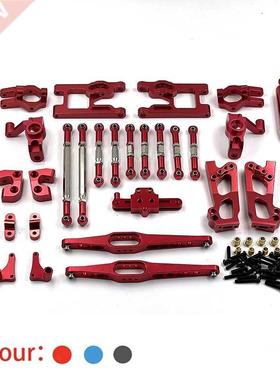 WLtoys 12428 12423 12427 RC Car Parts FY-01 02 03 Model Upgr