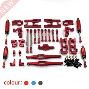 WLtoys 12428 12423 12427 RC Car Parts FY-01 02 03 Model Upgr