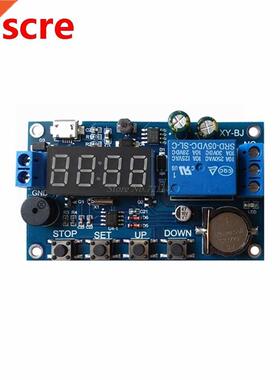 Real-time Relay Module Timing Switch Control Synchronization