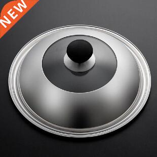 Universal Lid Transparent Visible Lid Stainless Steel