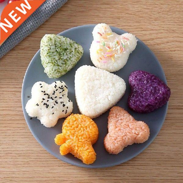 8pcs/set Mold  Sushi Mold Onigiri Rice Ball Food Press
