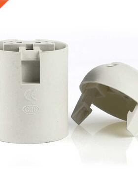 2 Colors Small Screw E27 Alastc Socket Bulb Holder Accesso