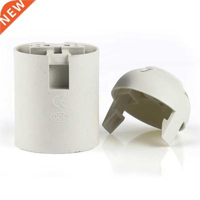 2 Colors Small Screw E27 Alastc Socket Bulb Holder Accesso