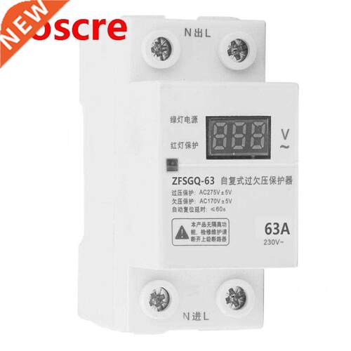 Voltage Protector Relay 50A 63A 230V LED Din Rail Automatic