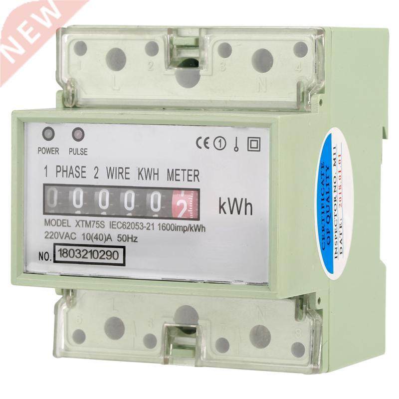 220V 10(40)A Digital 1-phase 2 Wire 4P DIN-Rail Electric