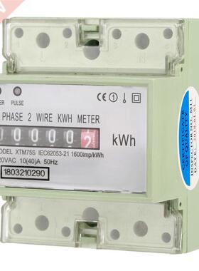 220V 10(40)A Digital 1-phase 2 Wire 4P DIN-Rail Electric