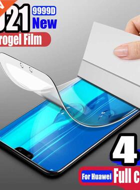 4Pcs Full ver Hydrogel Film Screen Protector For Huawei P30