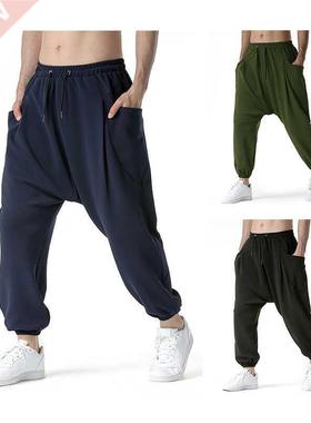 New nd Hip Hop Performance Harem Pants Men's Big Poc