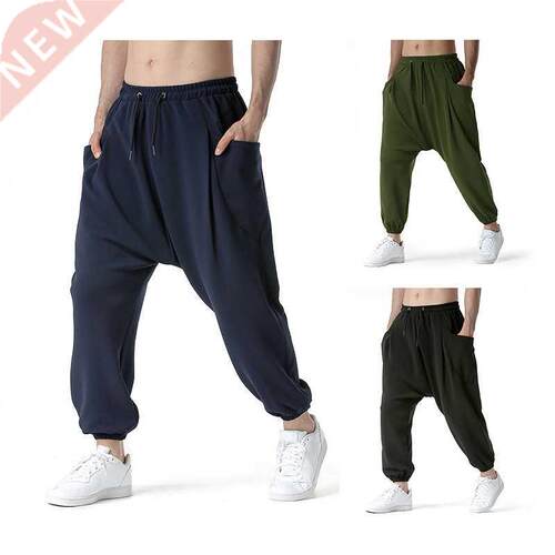 New nd Hip Hop Performance Harem Pants Men's Big Poc