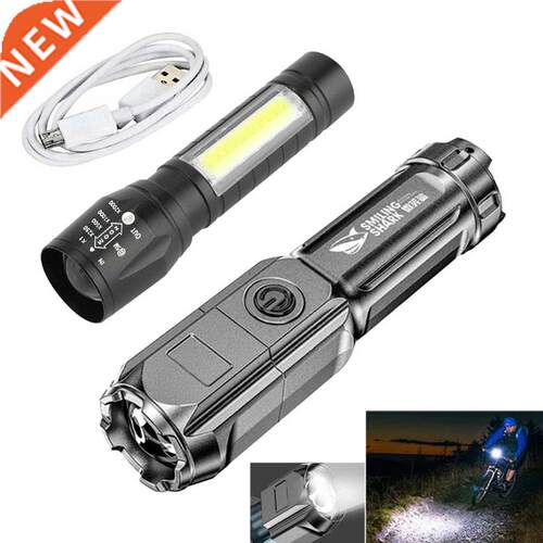 Portable Flashlight Strong Light High-power Rechargeable Zoo