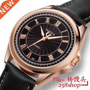 Business Leather Strap quartz watch men luxury wristwatch