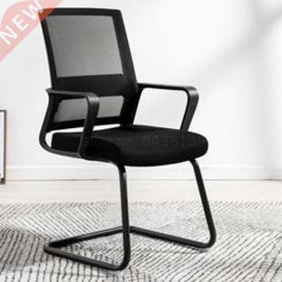 Computer Chair Office Chair Conference Chair Back Stool
