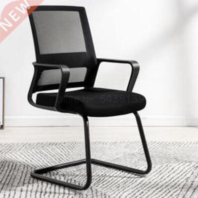 Computer Chair Office Chair Conference Chair Back Stool
