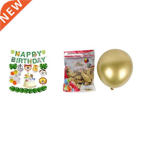 36Pcs Jungle Anmals Balloons Set Fol Balloon Wth 50Pcs