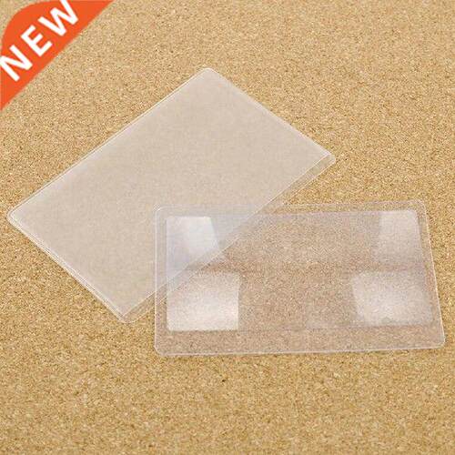 10PCS Credit Card Size Storage Bags Magnifier Reading