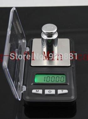 200G*0.01Mini Digital Jewelry Scale Professional Green Backl
