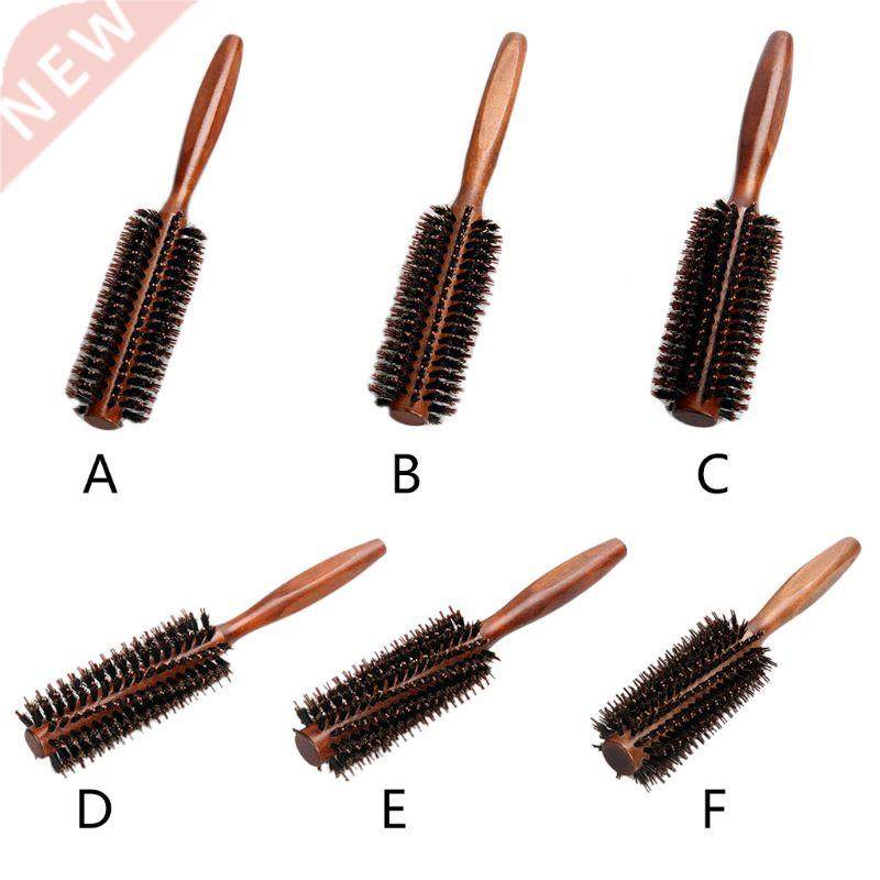 6 Types Straight Twill Hair Comb Natural Boar Bristle Rollin