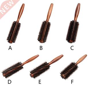 6 Types Straight Twill Hair Comb Natural Boar Bristle Rollin
