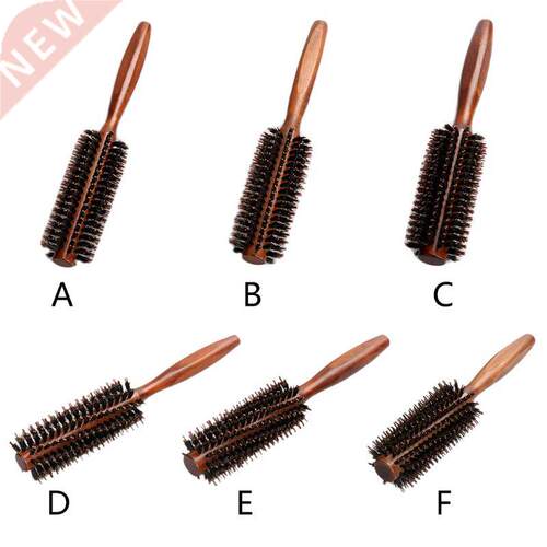 6 Types Straight Twill Hair Comb Natural Boar Bristle Rollin