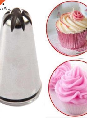 LINSBAYWU Stainless Steel Rose Flower Tips Cake Nozzle