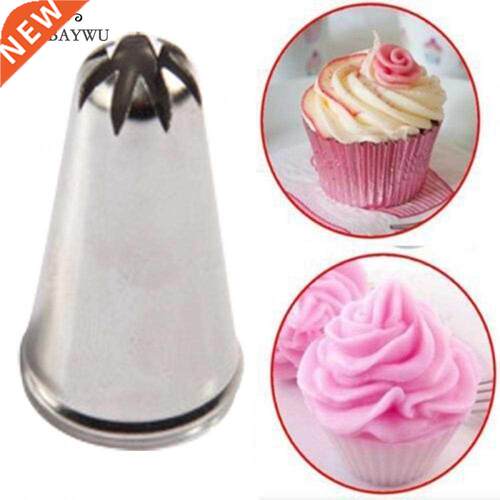 LINSBAYWU Stainless Steel Rose Flower Tips Cake Nozzle