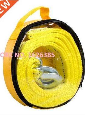 4T---5TonX3M---4M Towing rope tow webbing sling lifting