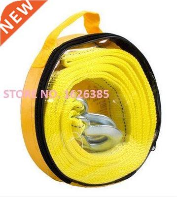 4T---5TonX3M---4M Towing rope tow webbing sling lifting