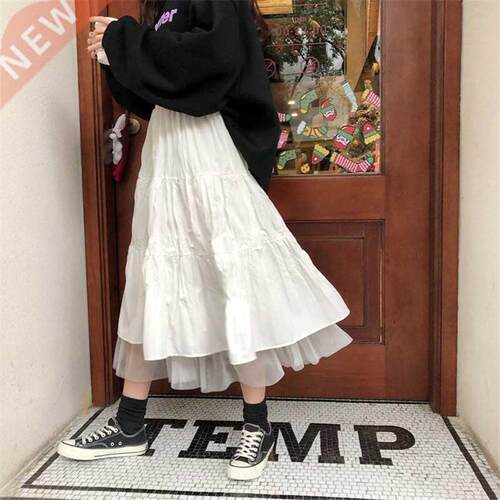 Long Tulle Midi Skirts Womens 2020 Autumn Elastic High Waist