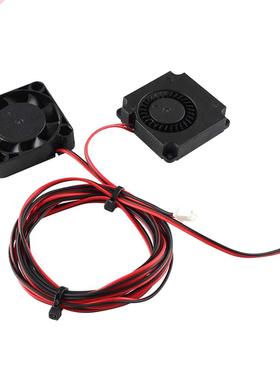 2in1 24 Volt New Extruder Hot End Cooler Turbo Fan for