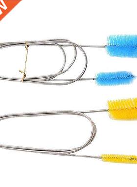 Stainless Steel Aquarium Cleaning Brush 155cm Flexible Bent