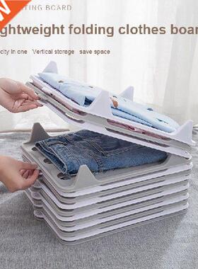 1pcs Home Wardrobe T Shirt Clothing Folder Board Convenient