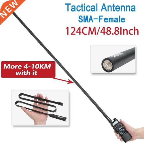 Abbree Walkie Talkie cs Tactical Foldable Antenna SMA-Female