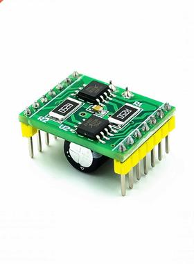 A4950 Dual Motor Drive Module Performance Super TB6612 DC Br