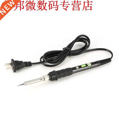 Electric Soldering Iron Kit Temperature Adjust Power Switch