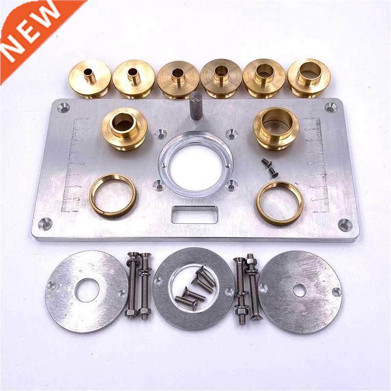 Woodworking Tools Router Table Insert Plate W/ Insert Rings