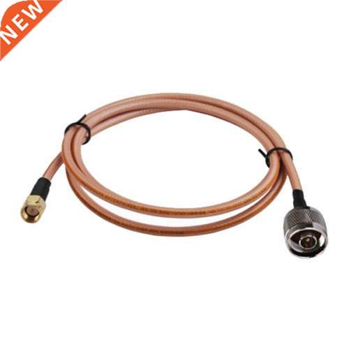 5M Temperature Double Shielded RG400 SMA Male to N Male Plug