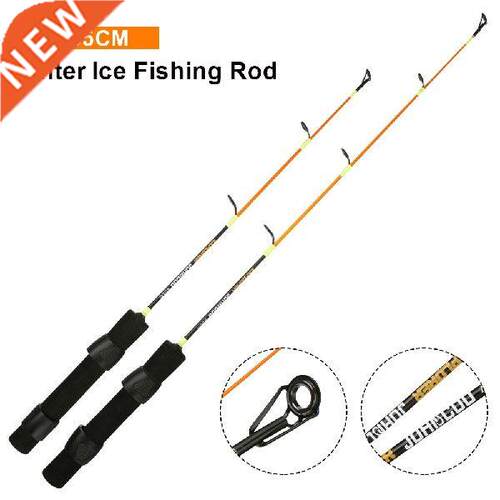 45cm/55cm Ultralight Winter Ice Fishing Rod Sensitive
