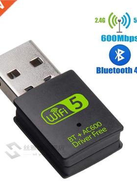 SB WiFi Bluetooth apter 600Mbps Dual Band 2.4/5Ghz Wireles