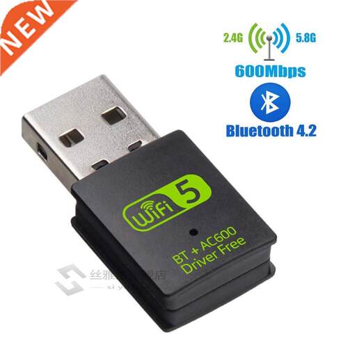 SB WiFi Bluetooth apter 600Mbps Dual Band 2.4/5Ghz Wireles
