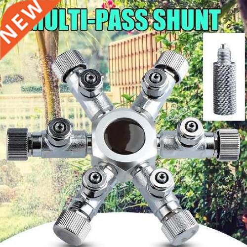 Stainless Steel Aquarium Multi Way CO2 Distributor Splitter