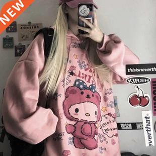 Kawaii Anime Winter Women Hoodie Cute Cartoon Long Sleeve Ca
