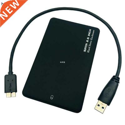 HDD Case 2.5