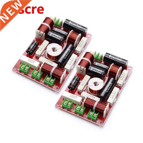 2PCS 3 Way 200W 3 Unit Speaker Frequency Divider Home Theate