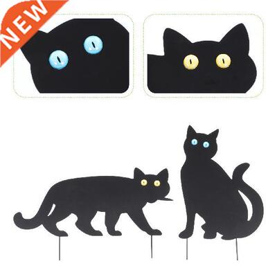 2Pcs Decorations Garden Plug-in Decorations Outdoor