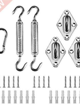 Shade Sail Hardware Kit For Triple-Cornered Sun Shade Sail